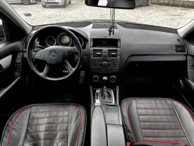Mercedes-Benz C 220, снимка 6