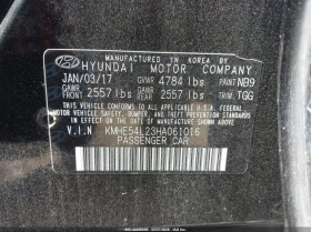 Hyundai Sonata Plug-In Hybrid Limited * КРАЙНА ЦЕНА* , снимка 9