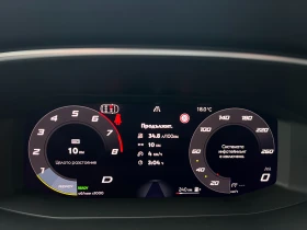 Seat Leon FR 1.5 eTSI - фабрично нов!, снимка 10
