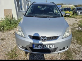 Mazda 5, снимка 1