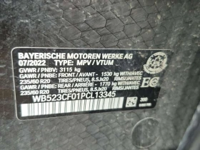 BMW iX * XDRIVE50 * ГЛАВНО ПРЕДСТАВИТЕЛСТВО НА BMW, снимка 15