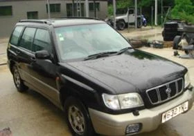 Subaru Forester 2.0 automatic - [4] 