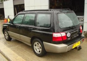 Subaru Forester 2.0 automatic - [6] 