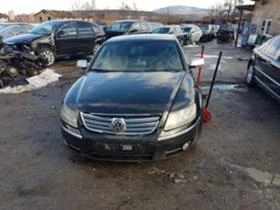 VW Phaeton 5.0d.10v.3br. | Mobile.bg    2