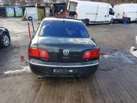 VW Phaeton 5.0d.10v.3br. | Mobile.bg    5