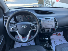 Hyundai I20 1.2i-78кс= ГАЗ* BRC* LED= ПАРКТРОНИК= КЛИМАТИК, снимка 11