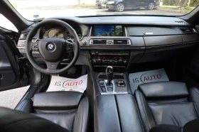 BMW 750 xDrive///Virtual/ | Mobile.bg    5