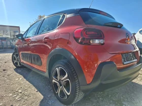 Citroen C3 AIRBUMP | Mobile.bg    4