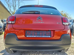 Citroen C3 AIRBUMP | Mobile.bg    6