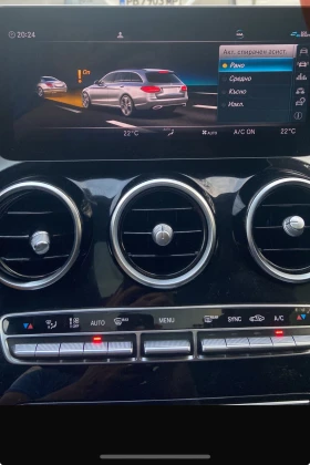 Mercedes-Benz C 180 - 34900 лв. - 55767737 11