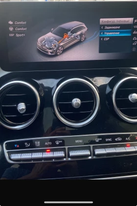 Mercedes-Benz C 180 - 34900 лв. - 55767737 10