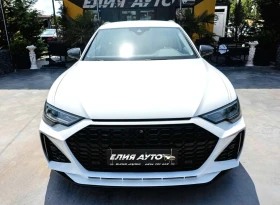 Audi A6 40TDI FULL RS6 OPTIC ЖЪЛТ КОНЕЦ ЛИЗИНГ 100% - 48880 лв. - 94657280 3