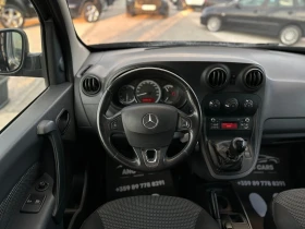 Mercedes-Benz Citan * Tourer* 111CDI* 2020г.* - 16900 лв. - 56705996 9
