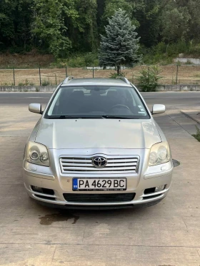 Обява за продажба на Toyota Avensis D4D 2.0 115к.с ~5 999 лв. - изображение 1