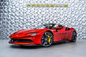 Ferrari SF 90 Spider Rosso