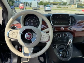 Fiat 500 Riva limited edition 500 | Mobile.bg    7