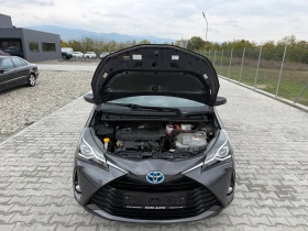 Toyota Yaris 1.5 HYBRID - 20790 лв. / 10629.76 € - 67814957 17