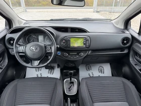 Toyota Yaris 1.5 HYBRID - 20790 лв. / 10629.76 € - 67814957 15