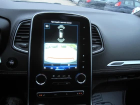 Renault Scenic 1, 33-LUX - 20690 лв. / 10578.63 € - 28448277 9