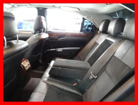 Mercedes-Benz S 55 AMG LORINSER EDITION| RWD| LONG| NAPPA| HARMAN| ABC | Mobile.bg � ����� ������ 16
