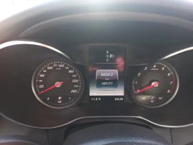 Mercedes-Benz C 300 4MATIC AMG LINE - 15000 € / 29337.45 лв. - 15388079 7