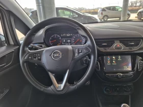 Opel Corsa 1.3 CDTI * БЯЛА ПЕРЛА* NAVI * EURO6  - цена по договаряне - 42253491 8