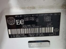 Lexus IS 300 F-Sport V6 * Гуми * Два ключа * CARFAX *  - 20150 € / 39409.97 лв. - 25955901 14