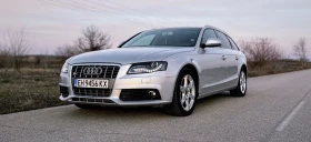 Audi A4 A4 AVANT 2.0TDI 143  / LED / NAV / KOJA  - 7400 € / 14473.14 лв. - 67785650 3