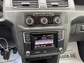 VW Caddy * 4x4* ���!!!* EURO6W* ����������* �����* ��� ���� | Mobile.bg � ����� ������ 12
