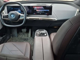 BMW iX * XDRIVE50 * ГЛАВНО ПРЕДСТАВИТЕЛСТВО НА BMW | Auto.bg — изображение 9