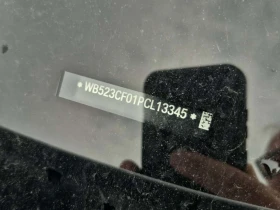 BMW iX * XDRIVE50 * ГЛАВНО ПРЕДСТАВИТЕЛСТВО НА BMW | Auto.bg — изображение 16