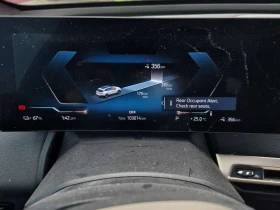 BMW iX * XDRIVE50 * ГЛАВНО ПРЕДСТАВИТЕЛСТВО НА BMW | Auto.bg — изображение 8
