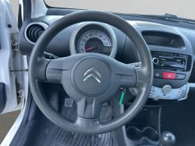Citroen C1 FEEL VTi 68hp BVM5 E5//1405R11 | Auto.bg — изображение 10