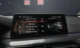 BMW 520 | Mobile.bg � ����� ������ 16