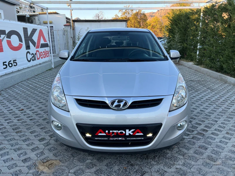 Hyundai I20 1.2i-78кс= ГАЗ* BRC* LED= ПАРКТРОНИК= КЛИМАТИК, снимка 1 - Автомобили и джипове - 45835508