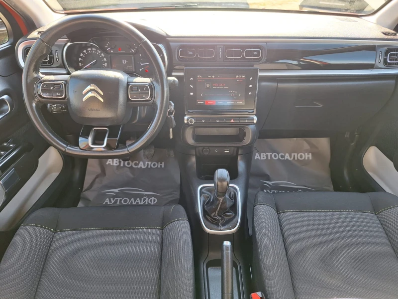 Citroen C3 AIRBUMP, снимка 8 - Автомобили и джипове - 47812997