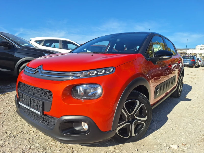 Citroen C3 AIRBUMP, снимка 1 - Автомобили и джипове - 47812997