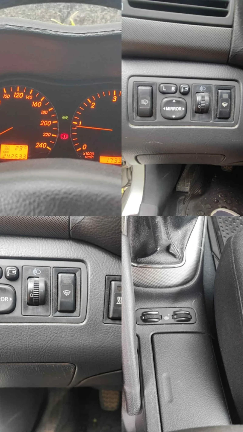 Toyota Avensis D4D 2.0 115к.с, снимка 3 - Автомобили и джипове - 52568235