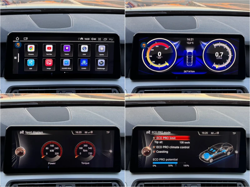 BMW 535 ХDrive Head-Up Keyless Go Distronic+ M5Competition, снимка 11 - Автомобили и джипове - 52860945