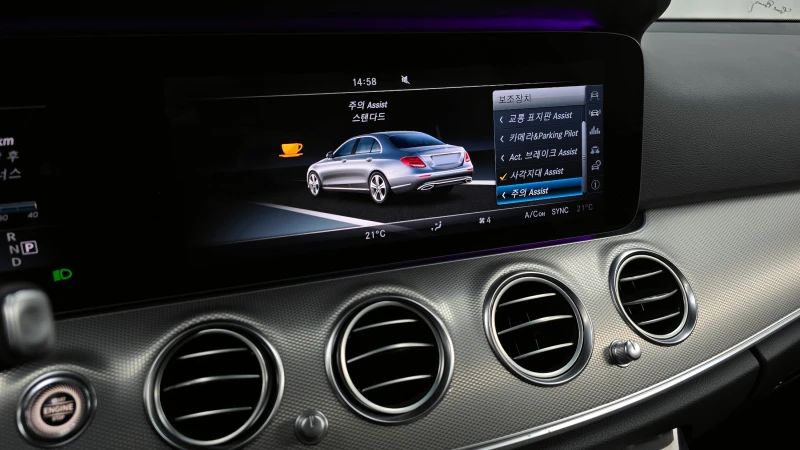 Mercedes-Benz E 300 AMG LINE autogeorge.com, снимка 16 - Автомобили и джипове - 52937947