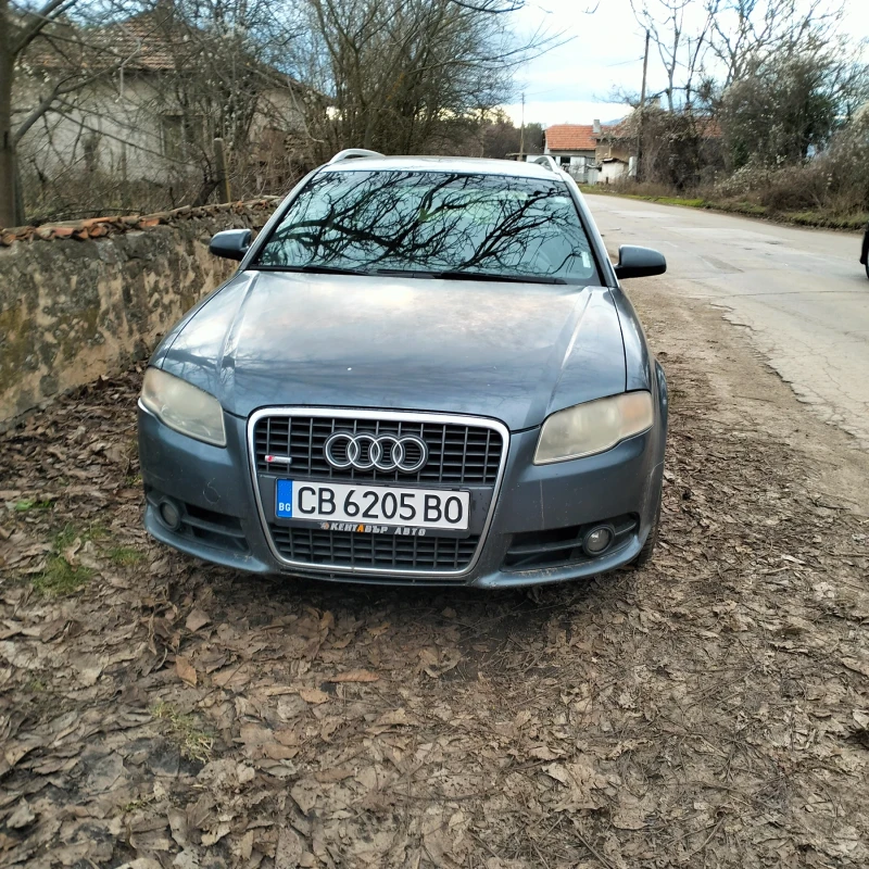 Audi A4, снимка 5 - Автомобили и джипове - 53065067