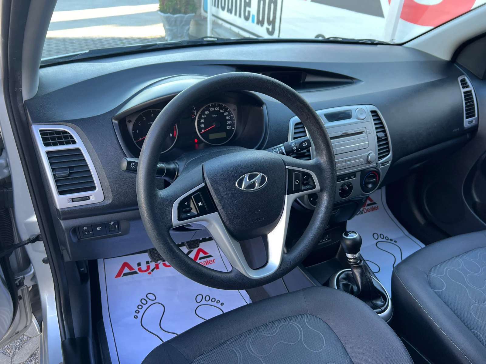 Hyundai I20 1.2i-78кс= ГАЗ* BRC* LED= ПАРКТРОНИК= КЛИМАТИК - изображение 8