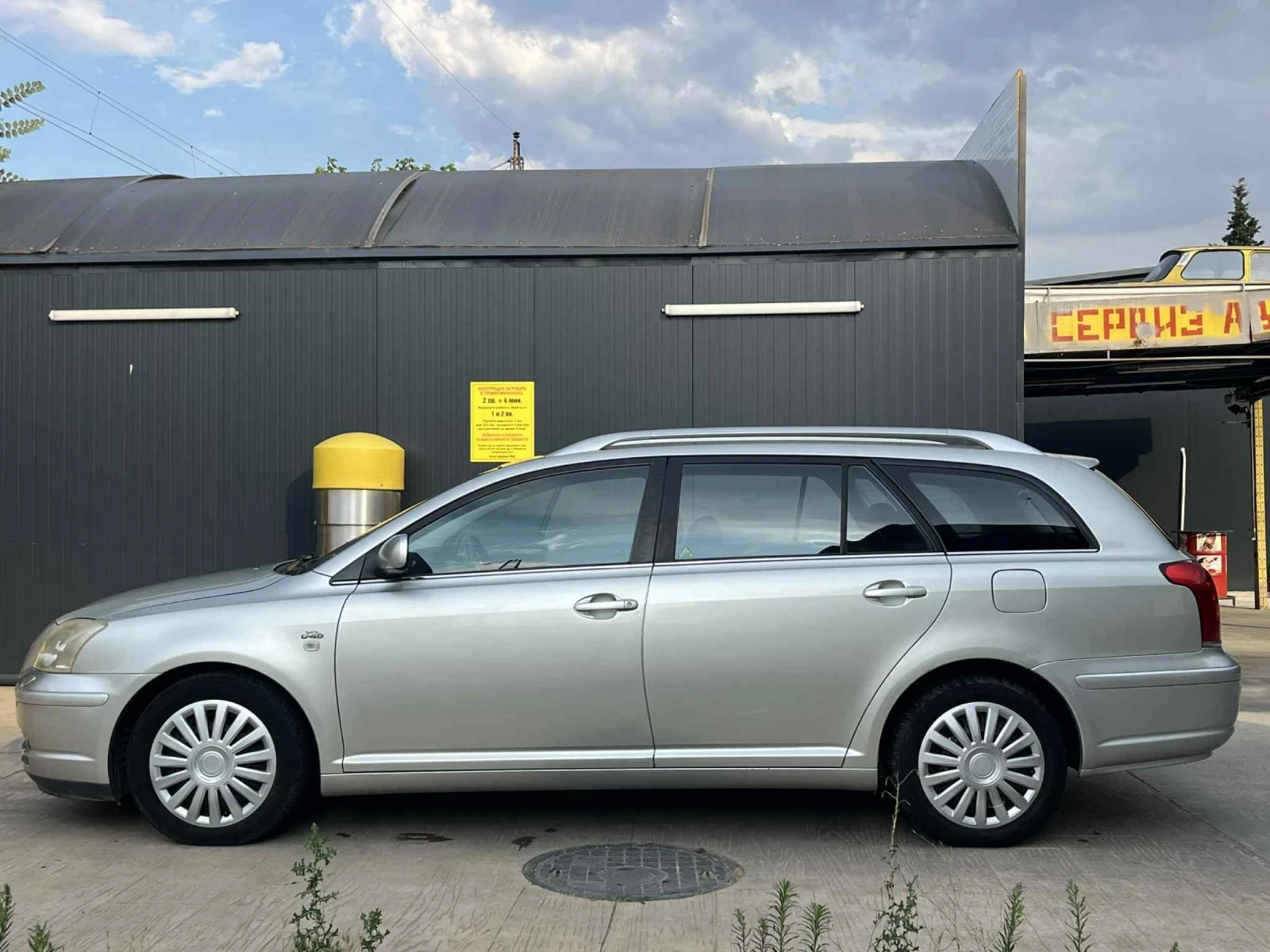 Toyota Avensis D4D 2.0 115к.с - изображение 8