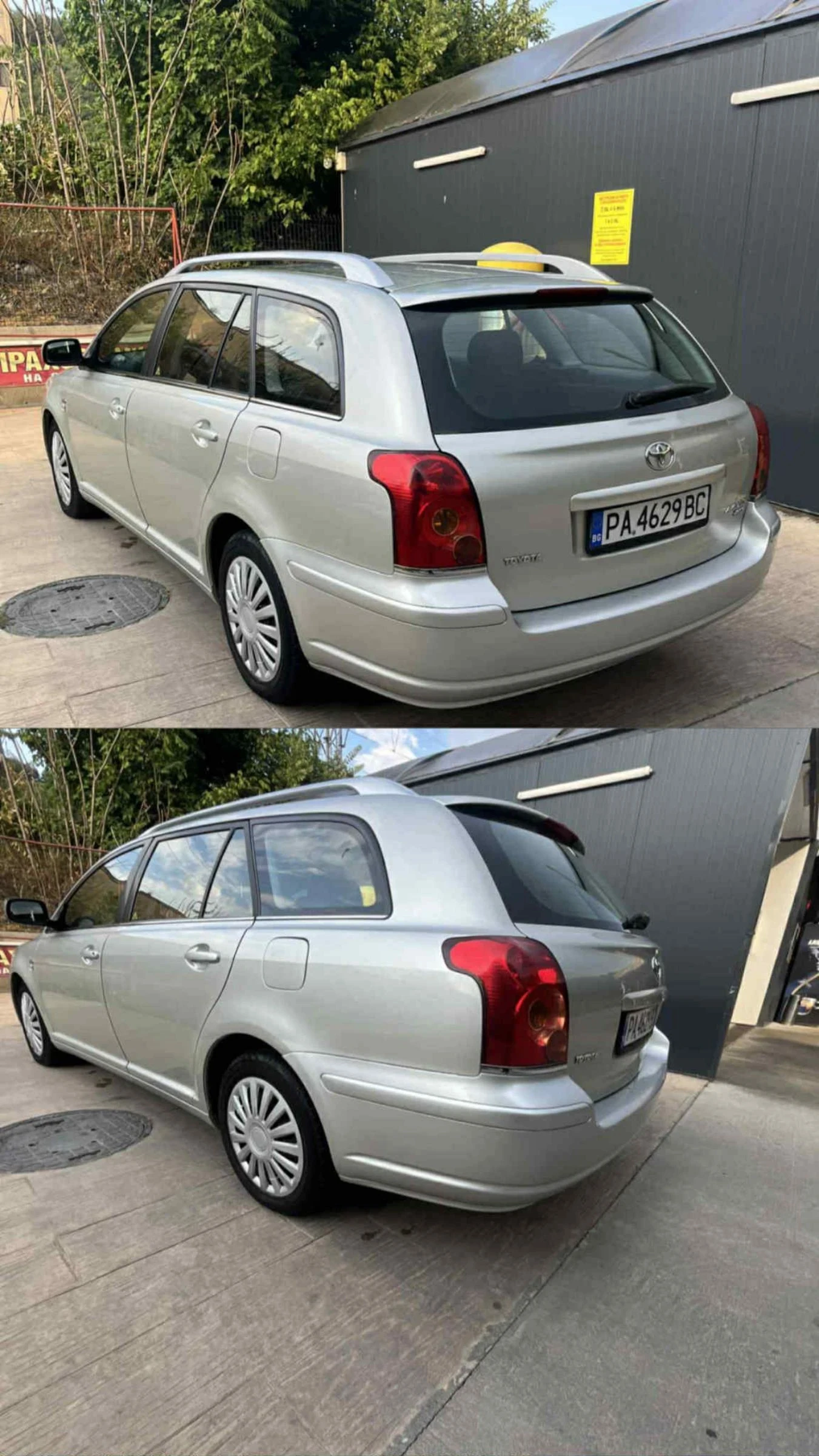 Toyota Avensis D4D 2.0 115к.с - изображение 4
