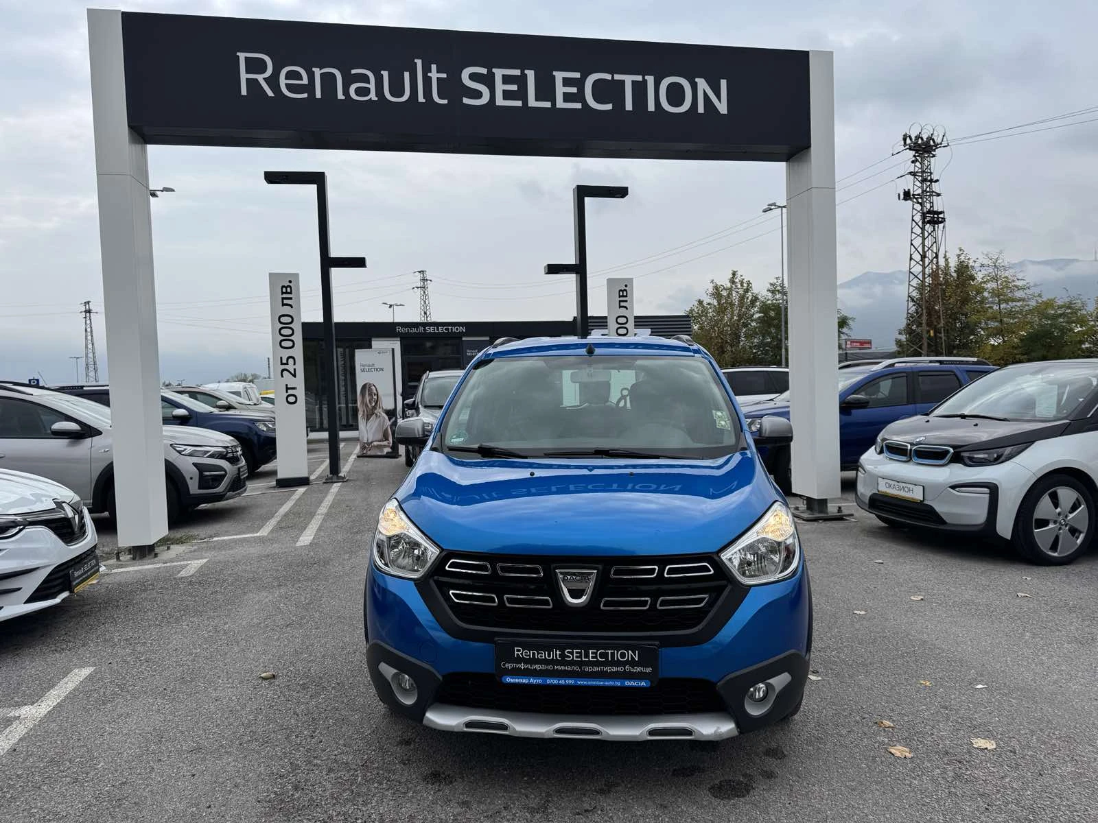 Dacia Lodgy 1.5 Dci STEPWAY | Mobile.bg   1
