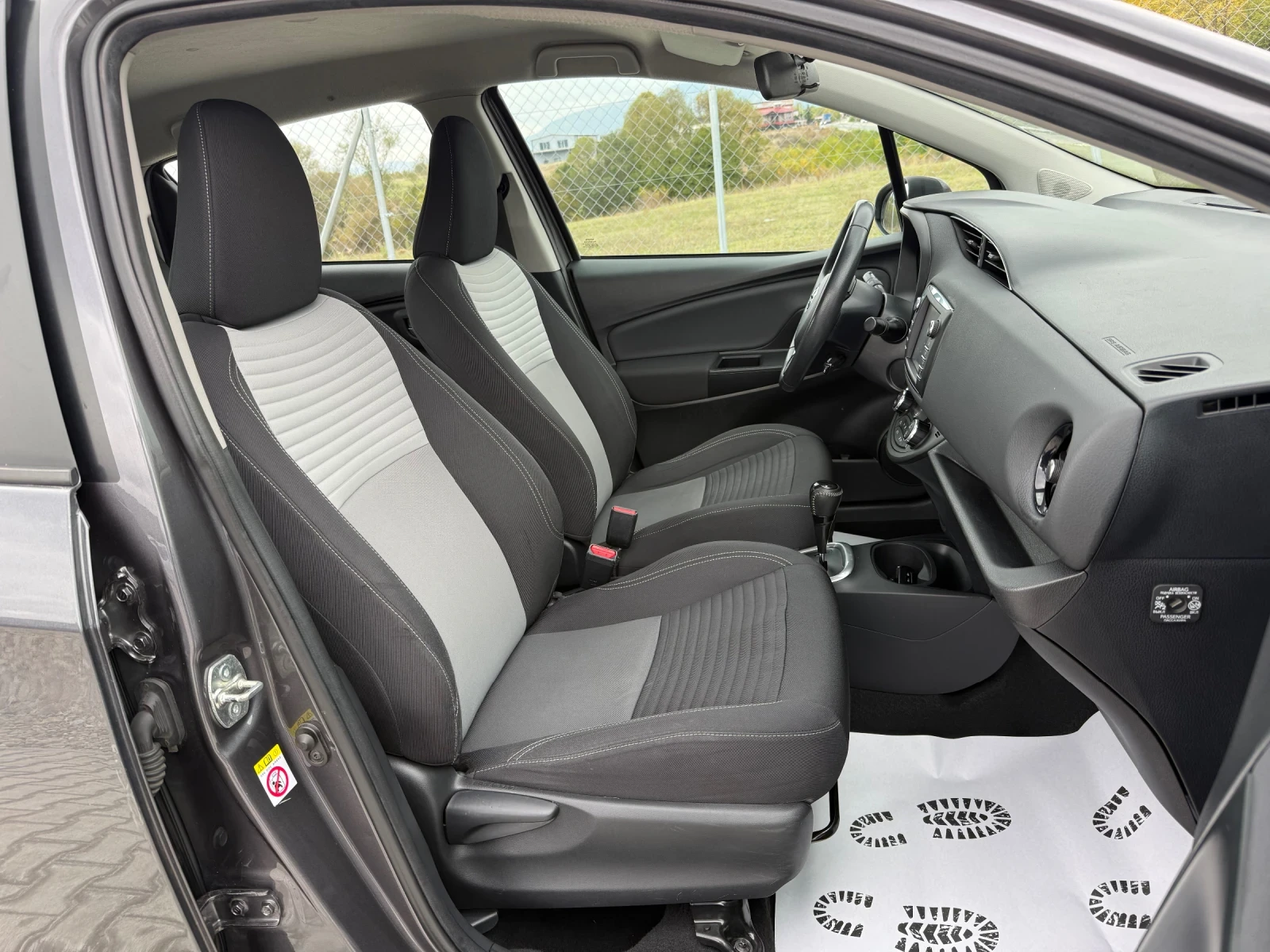 Toyota Yaris 1.5 HYBRID | Mobile.bg   14