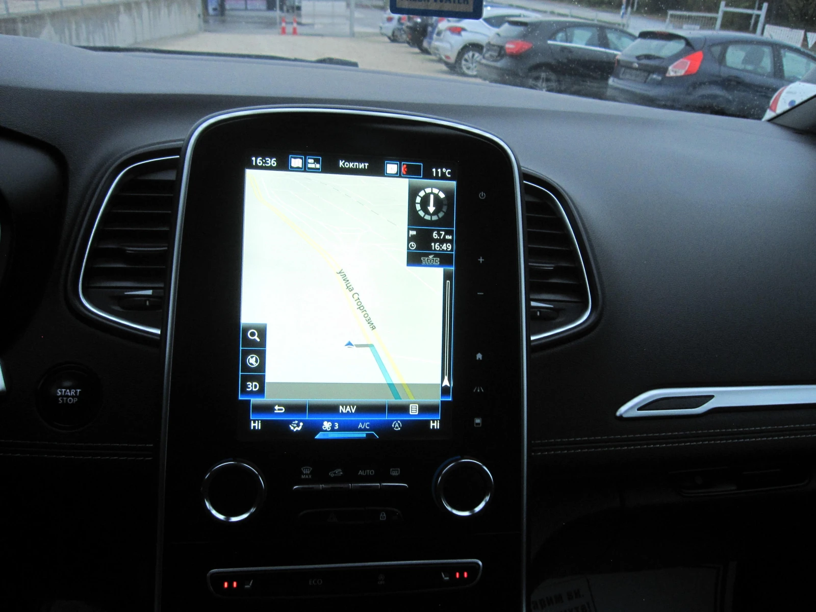 Renault Scenic 1, 33-LUX - изображение 10