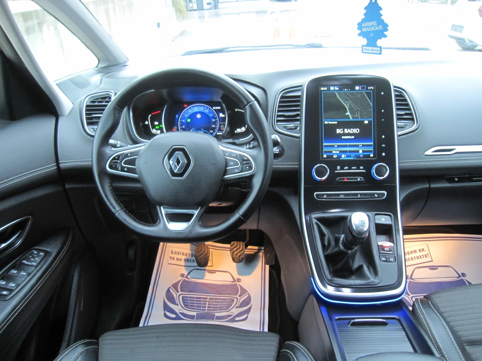 Renault Scenic 1, 33-LUX - изображение 7