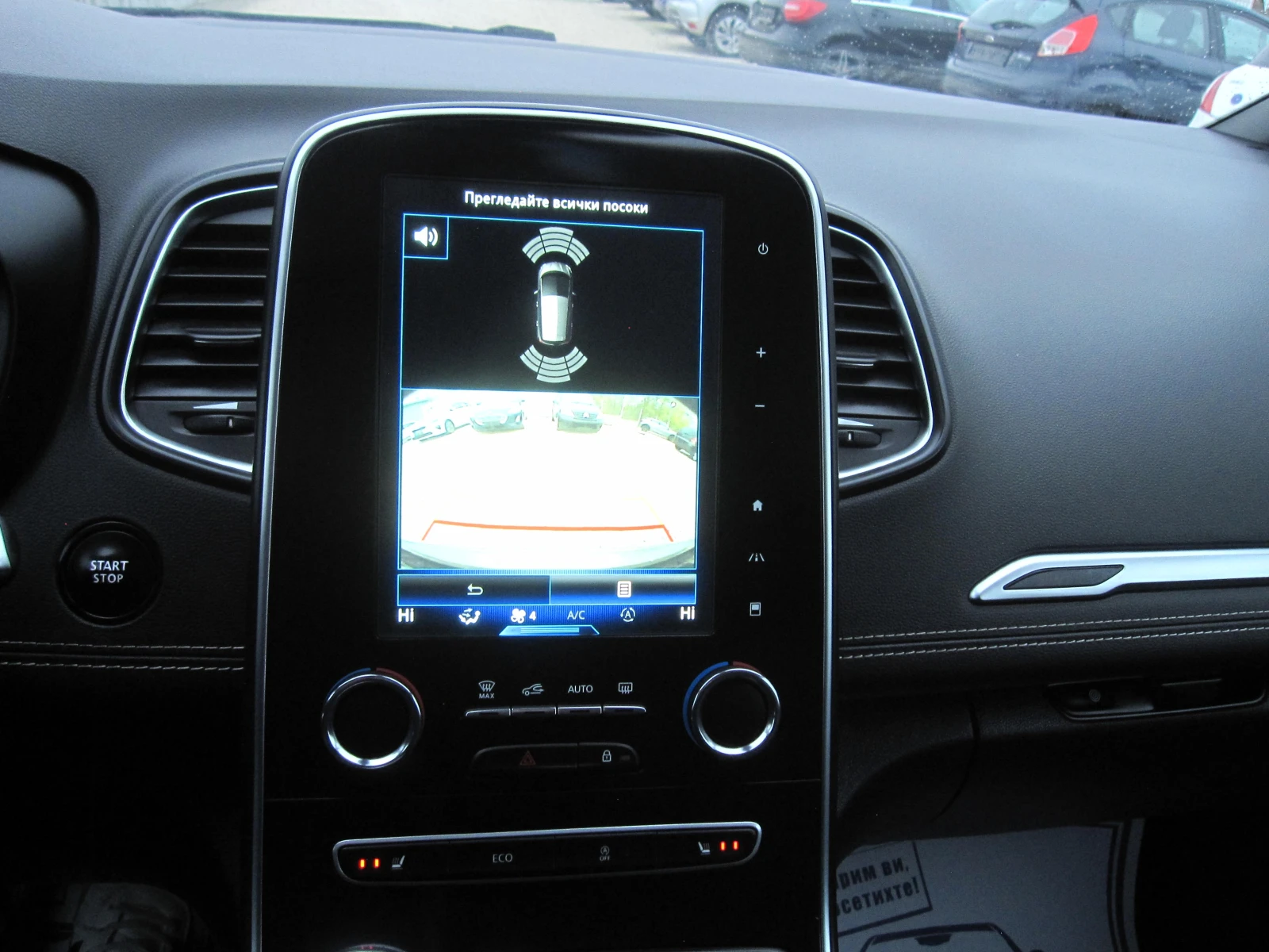 Renault Scenic 1, 33-LUX - изображение 9