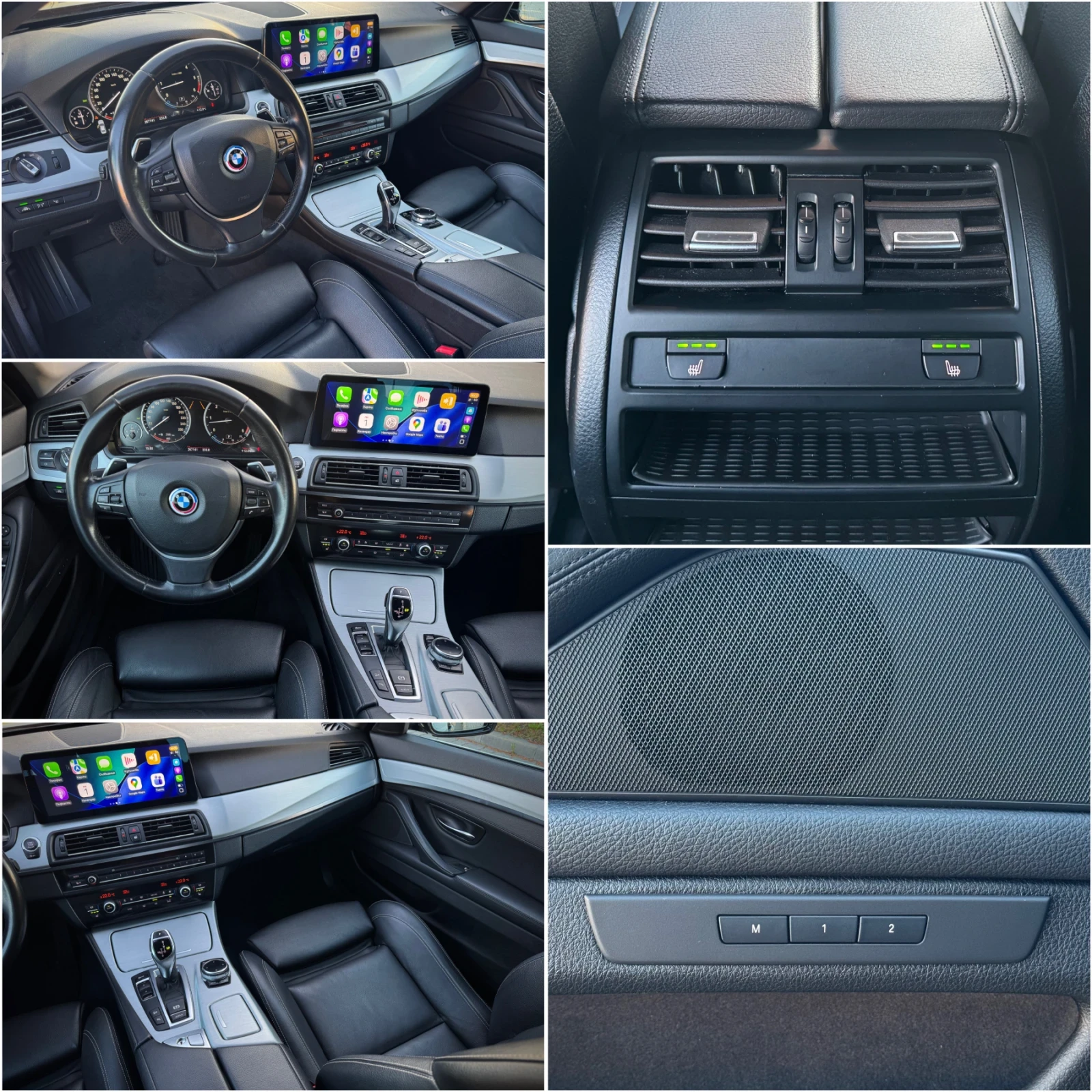 BMW 535 ХDrive Head-Up Keyless Go Distronic+ M5Competition - изображение 10